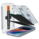 SpigenEZFit覗き見防止ガラスフィルムiPhone14Plus、iPhone13ProMax用貼り付けキット付きiPhone14Plus、iPhone13ProMax対応保護フィルムのぞき見防止2枚入
