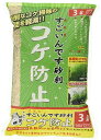 本体サイズ(幅X奥行X高さ):5×30×20CM 本体重量:2.85KG 原産国:日本