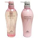ミルボン ジェミールフラン ヒートグロス J シャンプー500ML トリートメント500G セット【JEMILE FRAN】