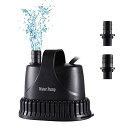 LEDGLE水中ポンプ吐出量800L/H最大揚程1.8M100vミニポンプ循環ポンプ給水・排水ポンプ潜水インストール水族館給水水槽水循環静音設計15W