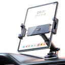 Mcdodo車載ホルダータブレットホルダースマホホルダーiPad&Phone両用タブレットスタンド真空吸盤ベース強力な跡形無い粘着運転席用車ホルダー折り畳み伸縮ポール360度自由に回転取り付け…