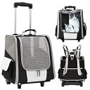TRESBRO 犬猫用ペットキャリーバッグ リュック 猫 カート 4IN1多機能 ペットキャリーカート キャスター付き 犬キャリーバッグ 猫きゃりーバッグ リュ...