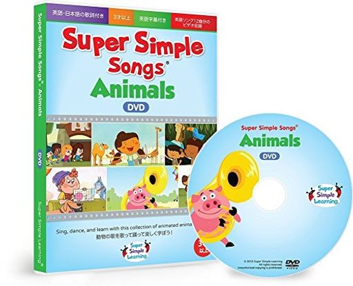 X[p[Vv[jO(SUPER SIMPLE LEARNING) X[p[Vv\OX Aj} DVD qǂ 