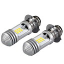 HADUDU超高輝度P15d-25-1ledヘッドライトLEDヘッドライトバイク用Hi/Lo切替AV/DC9V-80V10Wライトバルブホワイト電気自動車ヘッド...