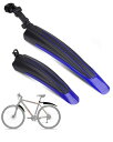 自転車用フェンダーセットクロスマッドガードリアフェンダーマッドガード-サイクル泥除け前後セット汎用角度調整可能簡単取り付きクロスバイクMTBBMX20”/22”...