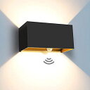 LIGHTESS 玄関灯 人感センサーライト DIY角度調整 ポーチライト 玄関ライト 屋外ウォールライト LEDブラケットライト 門柱灯 壁掛け照明 防雨型 ...