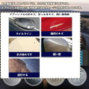 コンパウンド車傷消し黒車の傷消し【2025新型】車内装プラスチック傷消し車用キズ消し擦り傷修復車傷消しコンパウンドスクラッチリムーバー、車のスクラッチワックス|車両用クイック…
