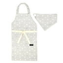 子供用 キッズエプロン 女の子 三角巾 セット 小学生 着脱簡単 100-120 POLKA DOT RIBBON カラフルキャンディスタイル N1249640