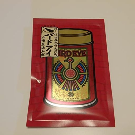 八幡屋礒五郎　bird eye◎袋 15g　一味唐辛子　（バードアイ）のサムネイル