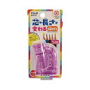 クツワSTAD鉛筆削りケズールパープル5個セットRS035PU-5P