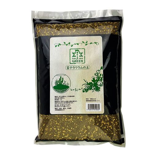 Basic Soil - ジュン(JUN)苔テラリウムの土2.5L