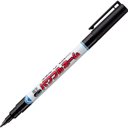 三菱鉛筆油性ペンパワフルネーム細字PNA1251P.24黒10本 三菱鉛筆油性ペンパワフルネーム細字PNA1251P.24黒10本