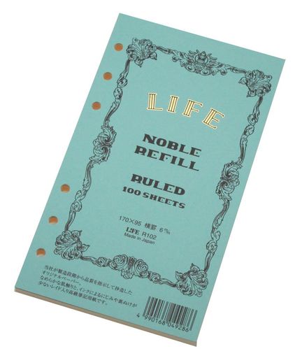 ライフノーブルシステム手帳リフィル横罫バイブルサイズR102