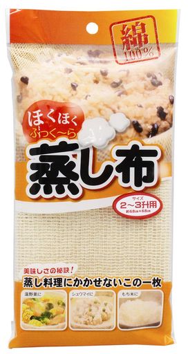 プラス・ワン(PlusOne)蒸し布2~3升キッチン台所綿セイロ蒸し器