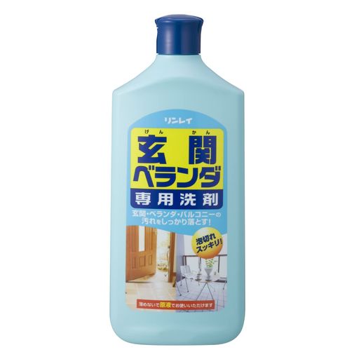 リンレイ玄関・ベランダ用洗剤1L