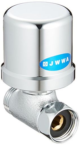 SANEI(サンエイ)水撃低減器ウォーターハンマー対策配管内の異音や振動軽減T1670-13