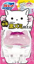 液体 ブルーレット おくだけ ねこがた 除菌 き夢で見たおはニャ(花)畑の香り 本体 70ML 猫型 トイレタンク芳香洗浄剤 小林製薬(4)