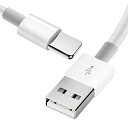 充電ケーブル2M急速充電耐久充電ケーブル