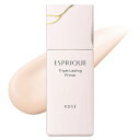 ESPRIQUE(エスプリーク)トリプルラスティングプライマー30g化粧下地皮脂テカリ乾燥ヨレトーンアップSPF45/PA++++