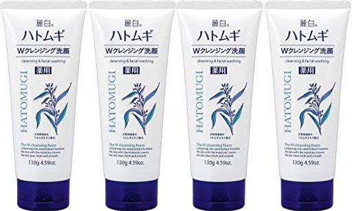 【まとめ買い】麗白薬用ハトムギWクレンジングフォーム130gx4個