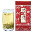 煕渓 ジャスミン茶 茉莉花茶 茉莉飘