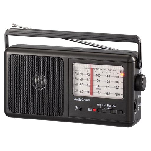 オーム電機AudioComm短波ラジオ海外放送競馬株式受信ポータブル短波ラジオ短波受信ラジオNIKKEIラジオ日経AM/FMワイドFMRAD-T900Z07-9819OHM