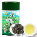 煕渓 凍頂烏龍茶150g 特級乌龙茶 台湾烏龍茶中国茶 中国台湾産 冻顶乌龙茶 無添加 健康茶