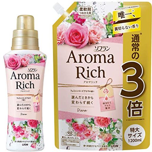 【まとめ買い 大容量】ソフラン アロマリッチ ダイアナ (フェミニンローズアロマの香り) 柔軟剤 本体 520ML 詰め替え 特大1200ML 2個アソート