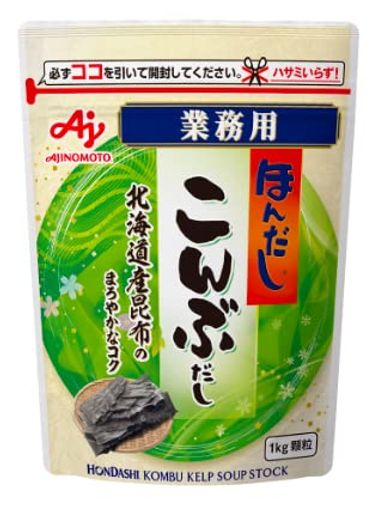 味の素ほんだし昆布だし(顆粒)1kg業務用