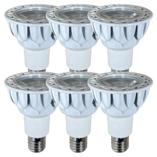 Led Bulb - VIMLITEe17スポットライト狭角5W400LMハロゲンランプ40W~50W相当狭角15度高演色性Ra82以上ダクトレール用LEDスポットライト密閉器具対応(電球色(2700K)本体白(E17調光))