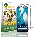 ANDROID ONE S9 フィルム 【SENINHI 2枚セット: 2* ONES9 強化ガラス】ONE S9 ガラスフィルム 指紋ロック解除対応 ウィッシ...
