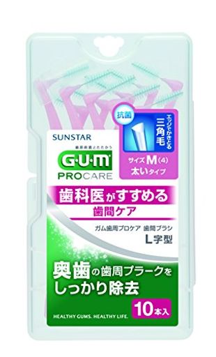 GUM(ガム)アドバンスケア 歯間ブラシL字型 10P サイズ4 (M)