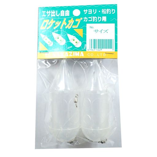 ナカジマ NO.211 ロケットカゴ M
