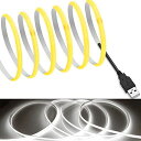 【RYE】 COB テープライトLEDストリップライトフレキシブル 高密度 幅5MM 隠れたLEDテープライト1M 320LEDS/M 白光色6000K DC5...
