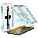 SpigenEZFitガラスフィルムGalaxyS22用貼り付けキット付き指紋認証対応ギャラクシーS22対応保護フィルム2枚入