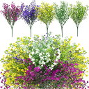 造花アウトドアフェイクフラワー花束プラスチック造花UV耐性5バンドルセット偽花庭植物低木造花屋外屋内庭バルコニー植木鉢花壇入り口お墓四季の装飾キッチンホームウェディングオフ…