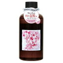 ノルコーポレーション JOHN’S BLEND アロマウォーター 加湿器用 OA-JOS-8-1 ムスクブロッサムの香り 520ML