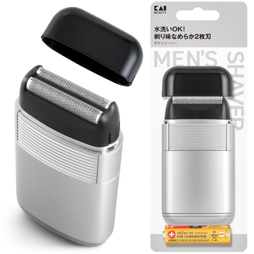 貝印KAIポケシェーバー電気電動ひげそりフェイスKQ1839