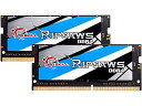 (ジー・スキル) G.SKILL RIPJAWS(リップジョーズ)シリーズ 64GB (2×32GB) 260ピン SO-DIMM PC4-25600 DDR4 3200 CL22-22-22-52 1.20V デュアルチャンネルメモリ(2)