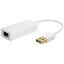 USB有線LANアダプタ, CABLECREATION USB 2.0 TO RJ45 10/100MBPS USB有線LANアダプタ MAC OS / WINDOWS対応 ホワイト/0.1M