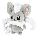 三英貿易(SaneiBoeki)ポケットモンスターALLSTARCOLLECTIONチラチーノ(S)W19xD12.5xH19cmぬいぐるみポケモンPP214