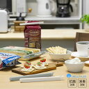 イノマタ化学極細クリップ166本入日本製6223ホワイト&グレー0.9x1.4x長さ19cm