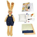 大人と子供の人形作りキット、DIYのぬいぐるみ縫製キット、かわいい動物の人形、女の子へのプレゼント、手作りの人形工芸キット。 (ラビットボーイ)