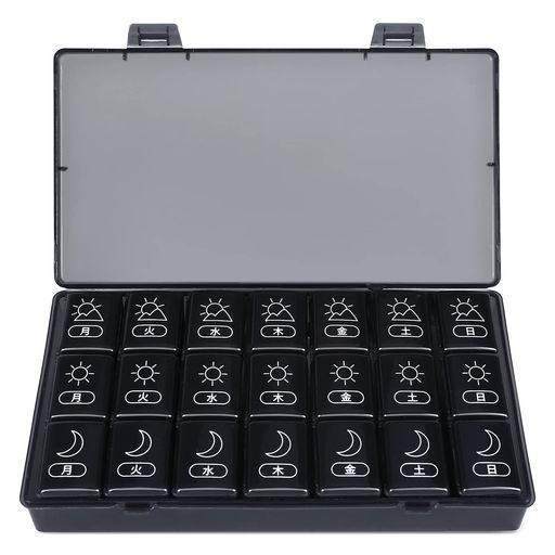 Opretピルケース薬ケースサプリメントケース1週間1日3回携帯用習慣薬箱薬入れコンパクト曜日印刷