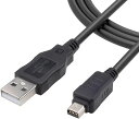 兼容OlympusStylusToughTG860TG870TG830TG630カメラ用のUSBインタフェース充電データ伝送ケーブル(2)