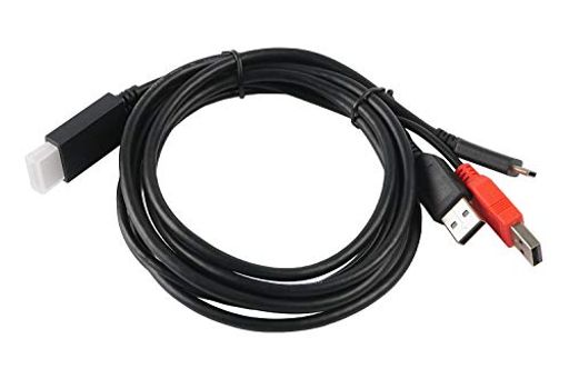 XPPEN 3IN1 ケーブル 対応機種:ARTIST15.6、ARTIST15.6PRO、ARTIST13.3PRO、ARTIST12PRO SPE40