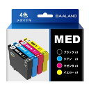 【BAALAND】エプソン用MED-4CLメダマヤキ4色セット互換インクカートリッジ対応機種EW-056AEW-456A(2)
