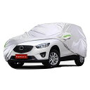Argentavis適用CX4CX5CX7CX-4CX-5CX-7カーカバーsuvボディーケース防水防雪防輻射紫外線黄砂対策カーフロントプロテクター車ボディカバーリング車サンシェード