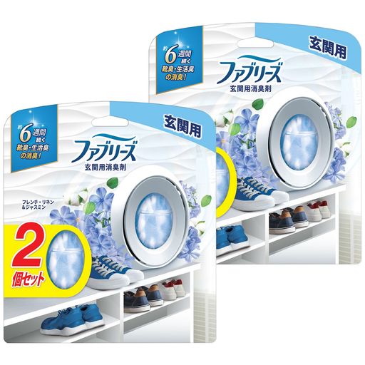 ファブリーズ【まとめ買い】消臭芳香剤W消臭玄関用フレンチ・リネン&ジャスミン7mLx4個(2個セットx2) ファブリーズ【まとめ買い】消臭芳香剤W消臭玄関用フレンチ・リネン&ジャスミン7mLx4個(2個セットx2)
