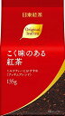 日東紅茶 こく味のある紅茶 135g